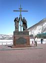 ChristianMonumentSiberia