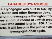 cochinParadesiSynagogue Cochin - Paradesi Synagogue