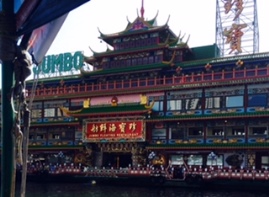 Jumbo Kingdom Floating Restaurant